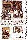 menus du restaurant : Chez Cat Sy Restaurant page 02