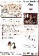 menus du restaurant : RESTAURANT CHEZ CAT'SY
