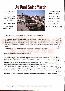 menus du restaurant : Au Pont Saint Martin Restaurant page 03