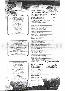 menus du restaurant : Aux Armes De Strasbourg Restaurant page 02
