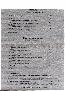 menus du restaurant : A LA MUSAU page 06