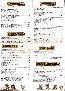 menus du restaurant : Auberge Restaurant L page 02