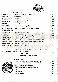 menus du restaurant : Taverne Restaurant La page 05