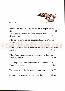 menus du restaurant : AUX ARMES D OSTHEIM page 03