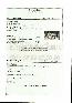 menus du restaurant : HOTEL RESTAURANT SUD ALSACE page 11