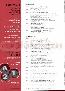 menus du restaurant : RESTAURANT L'ENTRACTE page 02
