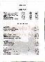 menus du restaurant : pizzeria relais du val d'argent page 08