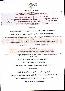 menus du restaurant : RESTAURANT A L'HOMME SAUVAGE page 05