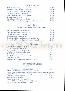 menus du restaurant : RESTAURANT LA FLAMBEE page 08