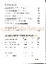 menus du restaurant : RESTAURANT LA TREILLE page 08