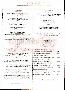 menus du restaurant : LE VELO ROUGE page 03