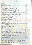 menus du restaurant : AUBERGE DE MERIGAUD page 08