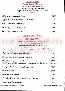 menus du restaurant : AUBERGE DES VIGNERONS page 03