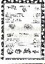 menus du restaurant : Arbalestrier Restaurant L page 04