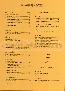 menus du restaurant : LA MAISON DU DOUANIER page 05
