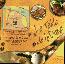 menus du restaurant : LA TABLE DE LA DUNE