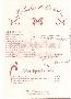 menus du restaurant : L'EQUATEUR page 04