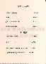 menus du restaurant : LA FLUVIALE page 02