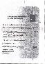 menus du restaurant : COMMERCE (LE) page 03