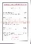 menus du restaurant : LE MONEYROU