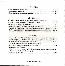 menus du restaurant : AGORA (L) page 04