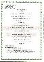 menus du restaurant : AUBERGE DES PEUPLIERS page 03