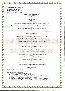 menus du restaurant : AUBERGE DES PEUPLIERS page 04