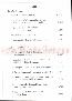 menus du restaurant : LES DELICES D'ANTHONY page 09