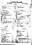 menus du restaurant : LE JARDIN DE LA MER page 06