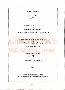 menus du restaurant : AU MOULIN DE LA LANDE page 08