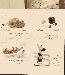 menus du restaurant : Pre Sale Restaurant Le page 12