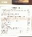 menus du restaurant : Pre Sale Restaurant Le page 15