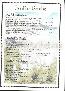 menus du restaurant : Lunotel Hotel page 10