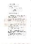 menus du restaurant : NELSON page 04