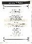 menus du restaurant : El Loco page 04
