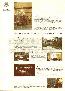menus du restaurant : LES JARDINS DE LA CLOCHE page 22
