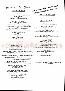 menus du restaurant : RESTAURANT-HOTEL LA FOLIE page 04