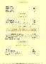 menus du restaurant : AUBERGE DES MILLE SAVEURS page 06