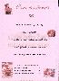 menus du restaurant : L'AUBERGE page 09