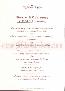 menus du restaurant : L'AUBERGE DE VIGNY