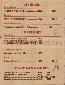 menus du restaurant : L'EPICERIE page 12