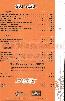 menus du restaurant : Cafe Davy S page 06