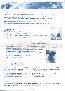 menus du restaurant : HOTEL RESTAURANT TI AL LANNEC page 27