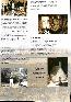 menus du restaurant : AUBERGE EXPO DU YOUDIG page 03