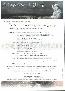 menus du restaurant : AUBERGE EXPO DU YOUDIG page 07