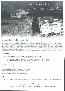 menus du restaurant : AUBERGE EXPO DU YOUDIG page 08