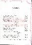 menus du restaurant : LE P'TIT RESTO PIZZERIA page 05
