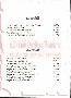 menus du restaurant : LE P'TIT RESTO PIZZERIA page 06