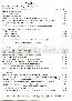 menus du restaurant : Amiral Bar Restaurant L page 04