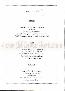 menus du restaurant : LES CAP-HORNIERS page 03